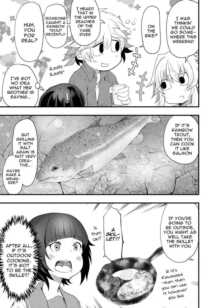 Kawasemi-san no Tsurigohan Chapter 2 31